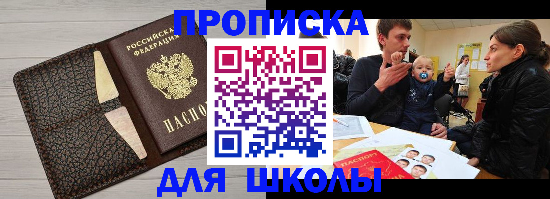 форма 3 в Новомосковске